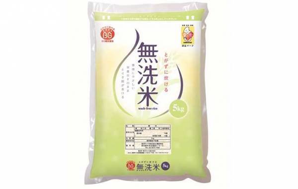 無洗米、本当に洗わなくていいの？　企業の回答に驚きの連続！