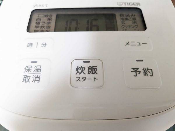 無洗米、本当に洗わなくていいの？　企業の回答に驚きの連続！