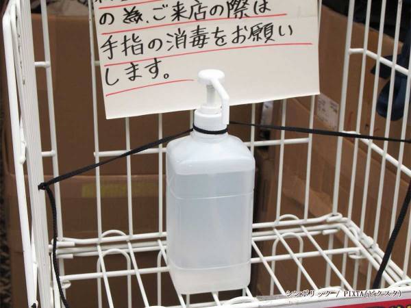 除菌液、１回どのくらい使うべき？　メーカーに聞いた適量に「知らなかった」