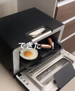『目玉焼きプレート』が便利すぎて「何コレ！？」　朝食の準備があっという間に…？