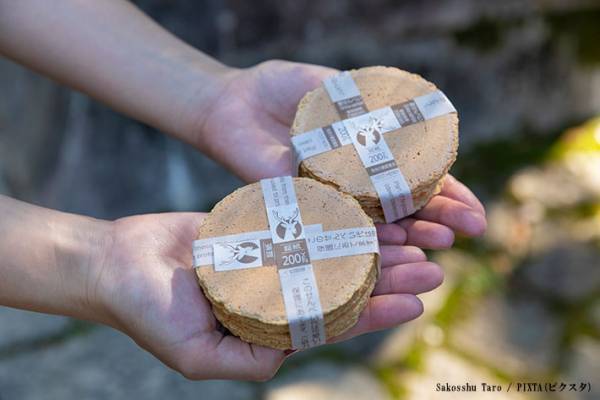 『危険なゴミ』の注意喚起　捨ててあったのは…「世も末ですな」