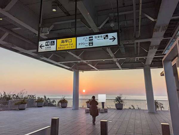 駅の出口に『１１万いいね』のワケとは？　「これ以上に合っている駅はない」