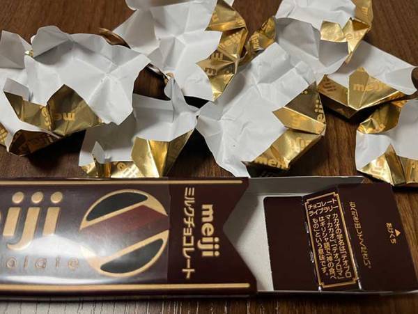 チョコレートを食べていて、気付いたら…　包み紙の写真に『１１万いいね』