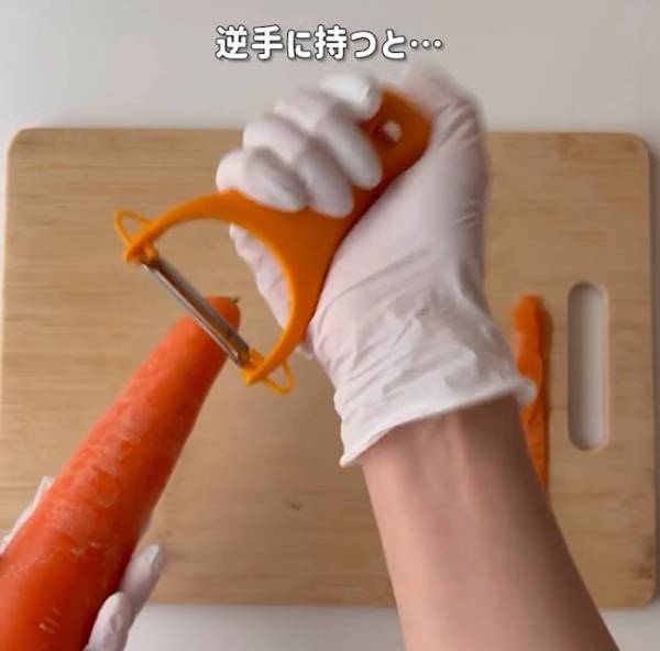 そのピーラー、逆手で持ってみて　メリットに「今日からコレ」「目から鱗」
