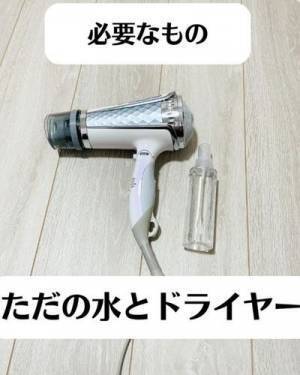 洗濯後にハンガー跡が付いたらコレやって　方法に「あっという間」「簡単すぎ」