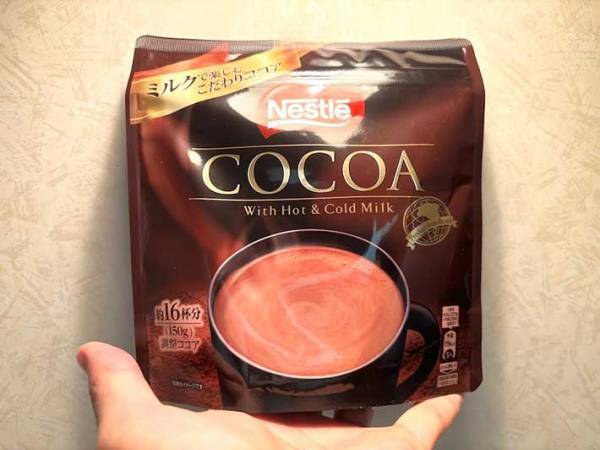 誰でも超簡単！？　絶対失敗しない、３分で完成する蒸しパンがすごすぎる