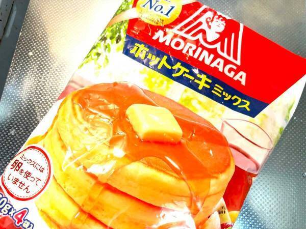 ホットケーキミックス、台所に眠ってない？　使い道に「家で作れるなんて」