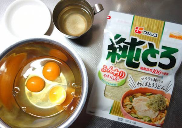 卵焼き、出汁だけ入れてる？　プラスしたい材料に「思いつかなかった」