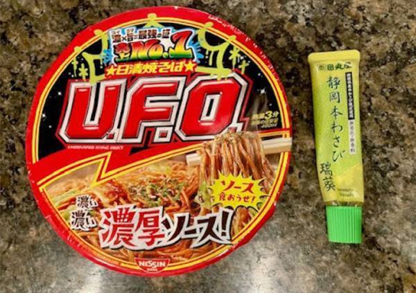 そのまま食べるの待って！　『U.F.O.』にアレをちょっと入れると？