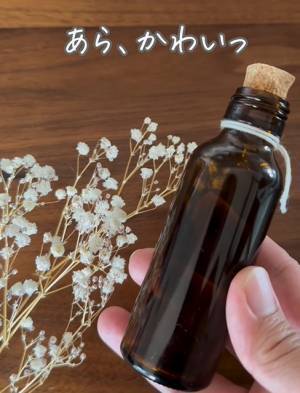 栄養ドリンクの空き瓶　まさかの活用法に「ビックリ」「これほどまで」