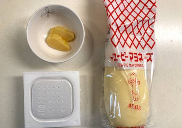 「これを混ぜる発想はなかった」　キユーピーの簡単！納豆レシピ