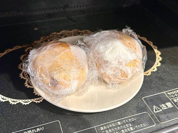 「ええええいっ！」と豪快に！　新ジャガイモを皮ごとレンチンしたら？