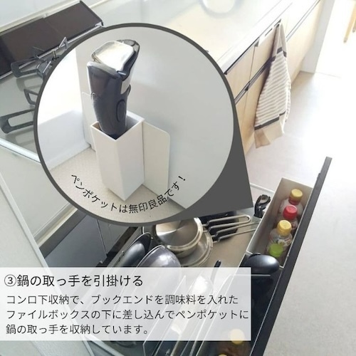 実は多用途なブックエンド　活用法に「今すぐ試したい」「万能だ」