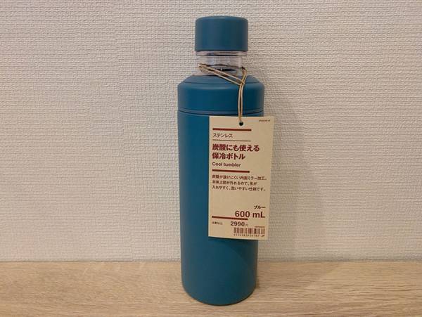 無印良品に立ち寄った客　棚に並んでいた商品を見て「この手があったか！」