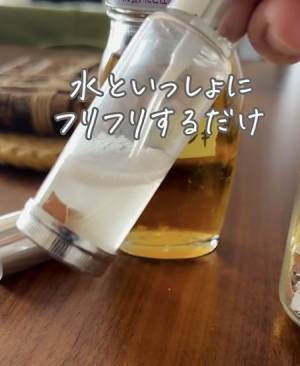 卵の殻をアレに活用してみた　発想に「嘘みたい」「すご！」