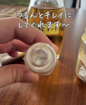 卵の殻をアレに活用してみた　発想に「嘘みたい」「すご！」