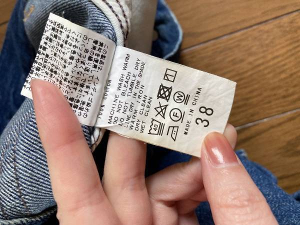洗濯禁止の衣類、どうお手入れすればいい？　企業公式サイトの回答に「困ってた」「ありがたい」