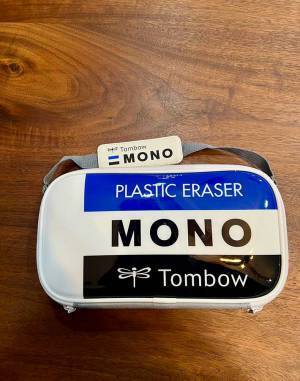 でかい消しゴムかと思いきや？　小５の必須アイテムに「こんなのあったんだ！」「センスいい」