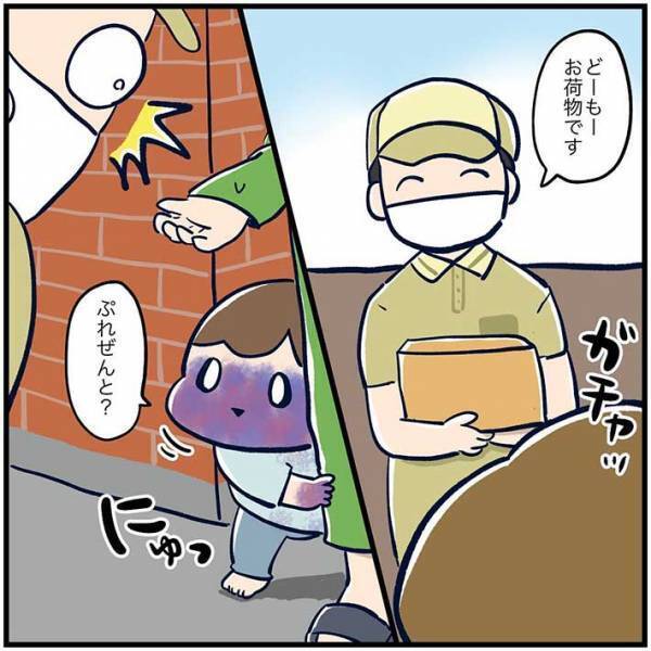 インクまみれで配達員を迎えた２歳児　その後の対応に「最高」「神対応」