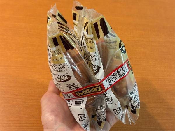 ウインナーの袋が『パンパン』な理由に驚き　企業が疑問に回答