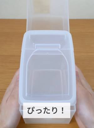 アレにぴったりフィット！　１００均『オープンパック』に「買うしかない」