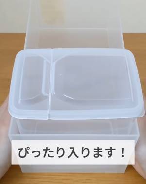 アレにぴったりフィット！　１００均『オープンパック』に「買うしかない」