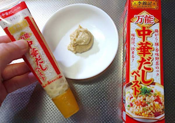 材料３つ！　レンチンで作る『揚げないから揚げ』が「簡単すぎ」「普通においしい」