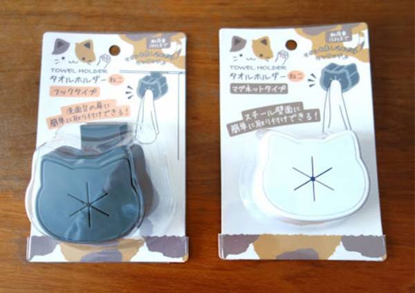 ハンガーからすぐ落ちる布巾　解決するグッズに「これなしでは考えられない」