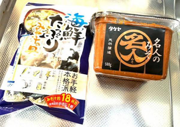 『シーチキン』の思いがけない使い方に「５分でできた」「こりゃ話題になる」