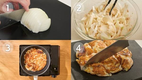 新玉ねぎはこうする！　マルエツの投稿に「本当においしい」「明日はこれを作る」