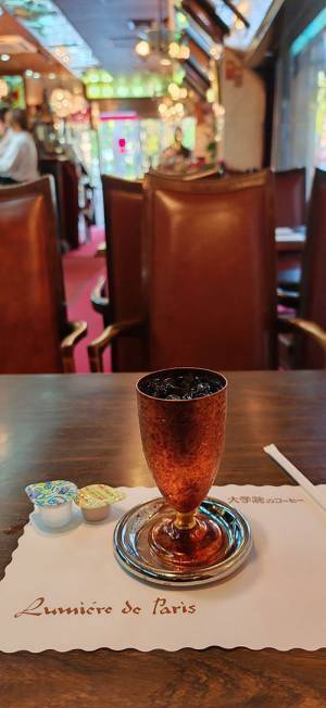 「えっ、学費いくら！？」　喫茶店の看板に「出願したい」「ちょっと入学してくる」