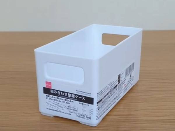 ファイルボックスとダイソーのアレを組み合わせ　収納アイディアに「ぴったりハマった」