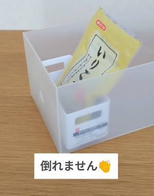 ファイルボックスとダイソーのアレを組み合わせ　収納アイディアに「ぴったりハマった」