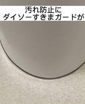 トイレの悪臭、原因をたどると？　意外と知らない掃除箇所に「見落としてた…」