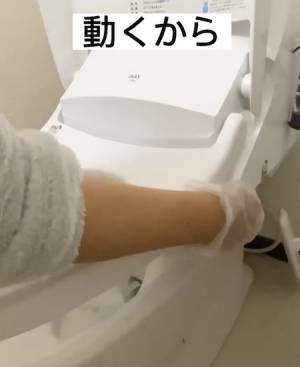トイレの悪臭、原因をたどると？　意外と知らない掃除箇所に「見落としてた…」
