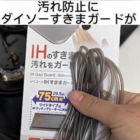 トイレの悪臭、原因をたどると？　意外と知らない掃除箇所に「見落としてた…」