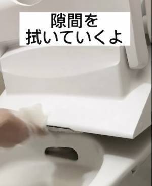 トイレの悪臭、原因をたどると？　意外と知らない掃除箇所に「見落としてた…」