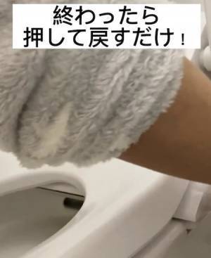 トイレの悪臭、原因をたどると？　意外と知らない掃除箇所に「見落としてた…」