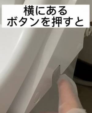トイレの悪臭、原因をたどると？　意外と知らない掃除箇所に「見落としてた…」