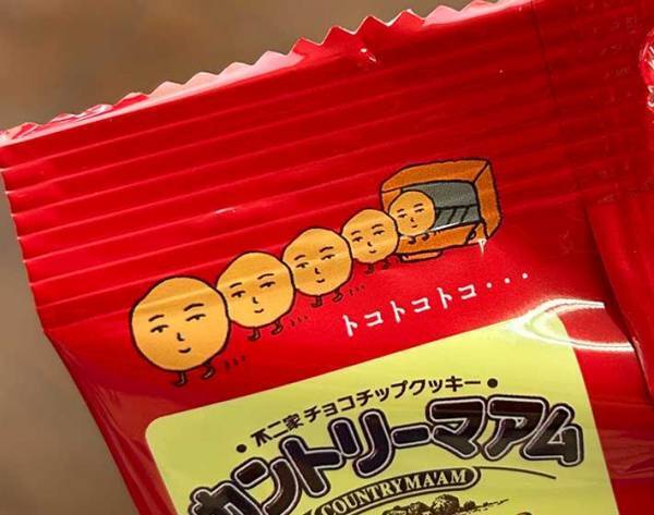 カントリーマアムの袋に『１０万いいね』　理由に「分かりみが深い」「大好き」