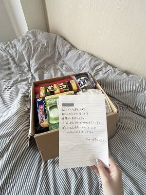 初めて一人暮らしをする孫に、祖母が？　届いたものに「涙が止まらない」