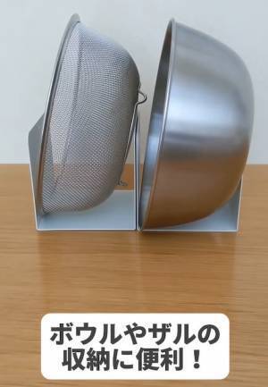 セリア『ブックスタンドU型』がけっこう使える！　活用法に「新しい」「買いに行く」