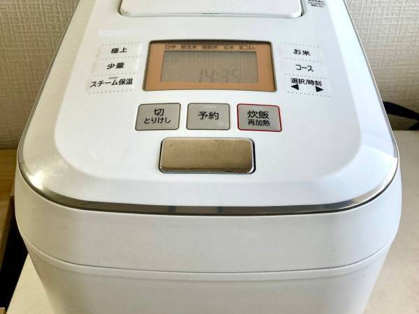 炊飯器に放り込んで待つだけ　お手軽メインディッシュに「今日の夕食はコレ」