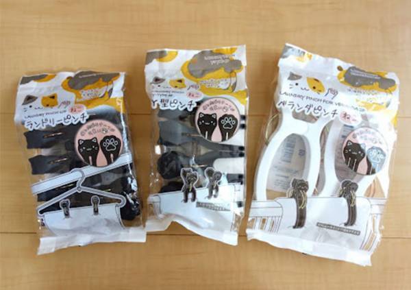 猫好きなら絶対に見逃せない『洗濯グッズ』に「全部そろえたくなっちゃう」