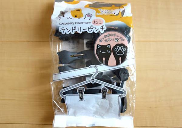 猫好きなら絶対に見逃せない『洗濯グッズ』に「全部そろえたくなっちゃう」