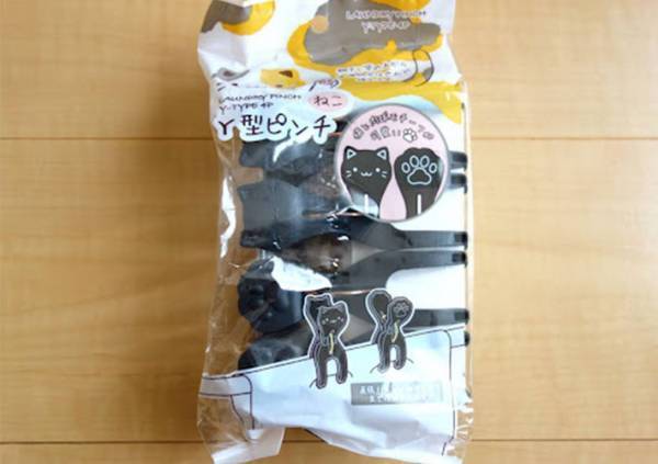 猫好きなら絶対に見逃せない『洗濯グッズ』に「全部そろえたくなっちゃう」