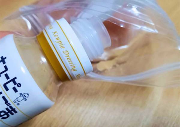 焼くとパサつく魚　アレに浸けるだけで…「この発想はなかった」