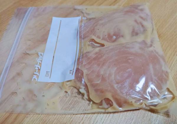 焼くとパサつく魚　アレに浸けるだけで…「この発想はなかった」