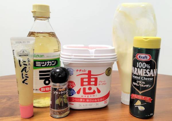 シーザードレッシングがない！　そんな時は冷蔵庫の『アレ』で作れるって知ってた？