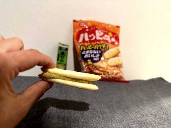 「さすがにアンハッピーになるかと…」　亀田製菓の投稿にザワつく